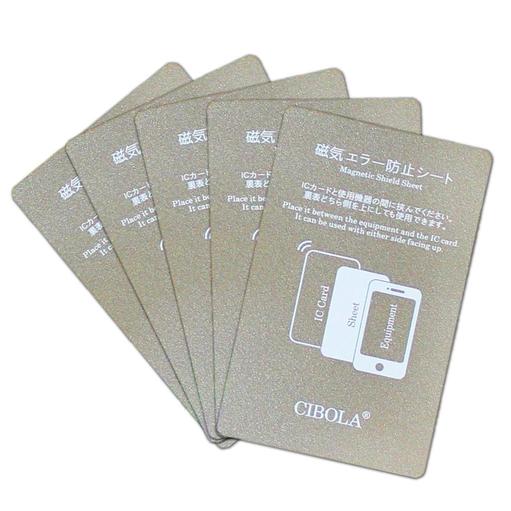 CIBOLA Magnetic Interference Prevention Electromagnetic Interference Prevention Sheets for IC Prevents Magnetic Ticket Gate and Reading Suitable for