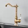 Antique Brass Bathroom Faucet Rotating Spout Basin Sink Mixer Tap Bathroom Kitchen Washing Faucet Washbasin Taps Kitchen Mixers