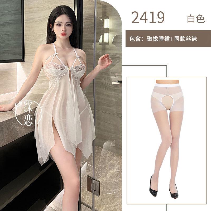 Sexy underwear sexy lace bare chest suspender skirt with steel ring transparent suit sexy