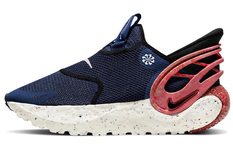 

Nike Glide FlyEase Premium Blue Void DJ9816-400 44