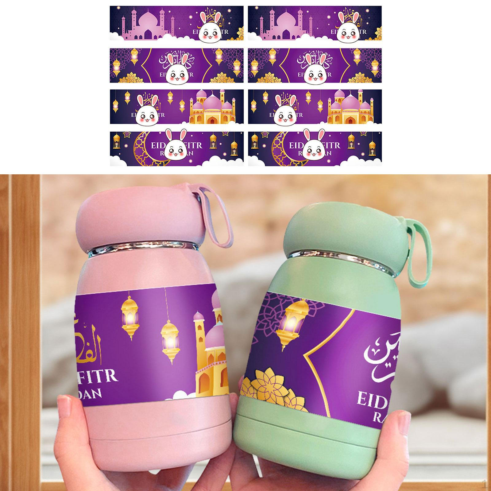 

8 Pieces Eid Mubarak Water Bottle Sticker Labels AL Adha Muslim Cartoon Self Sticky Wedding
