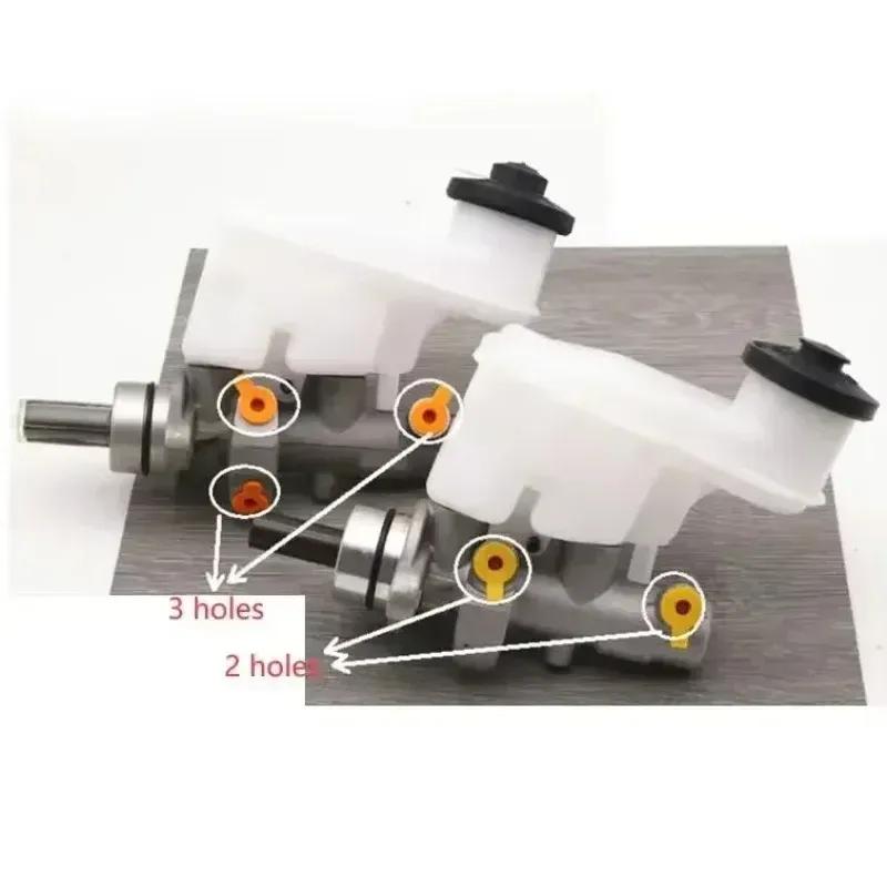 Brake Master Cylinder for FAW V2 V5 N5 N7