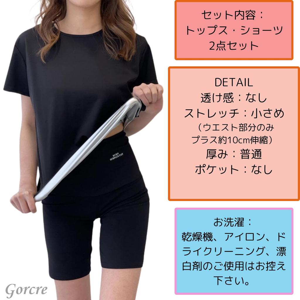 Gorcre Sauna Short Sleeves and Small Weight Workout Heavy Machine Washable Size Women's Suit, 2-Piece Set, Shorts, Size, Sweat-Reducing, Loss, Wear,