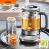 Supor 1.5L Multifunction Glass Health Pot CN Plug (adapter Included)