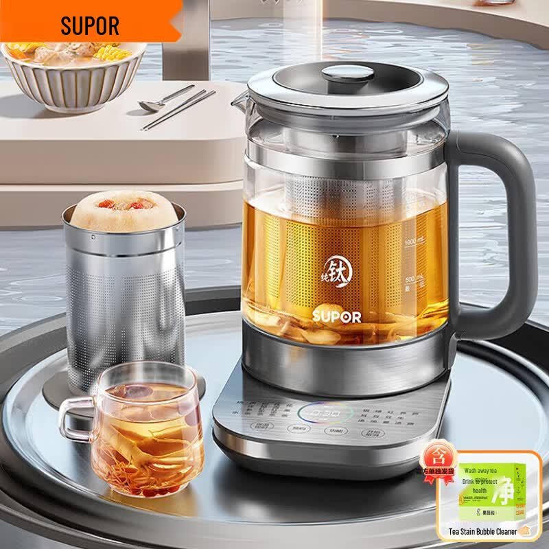 Supor 1.5L Multifunction Glass Health Pot CN plug (adapter included)