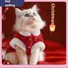 Autumn and winter new warm cute pet dog cat clothes winter warm beetle velvet vest Pet Christmas Clothes