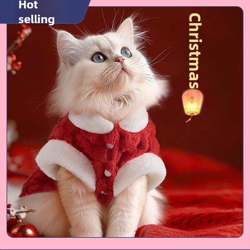 Autumn and winter new warm cute pet dog cat clothes winter warm beetle velvet vest Pet Christmas Clothes