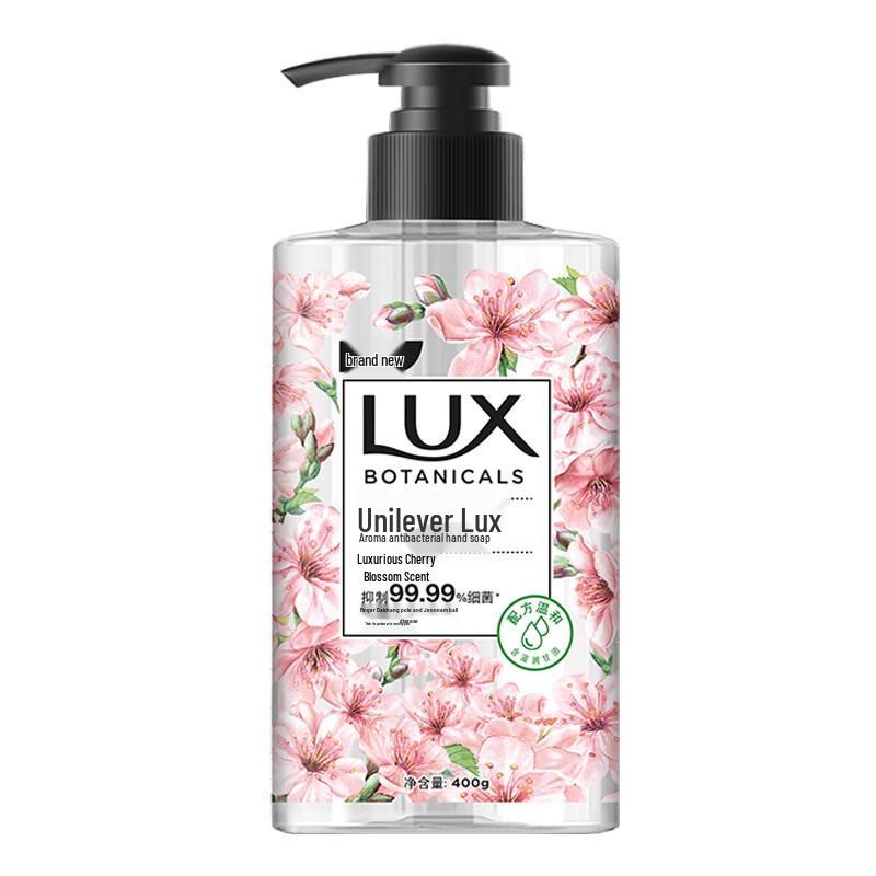LUX Cherry Blossom Scent Hand Soap