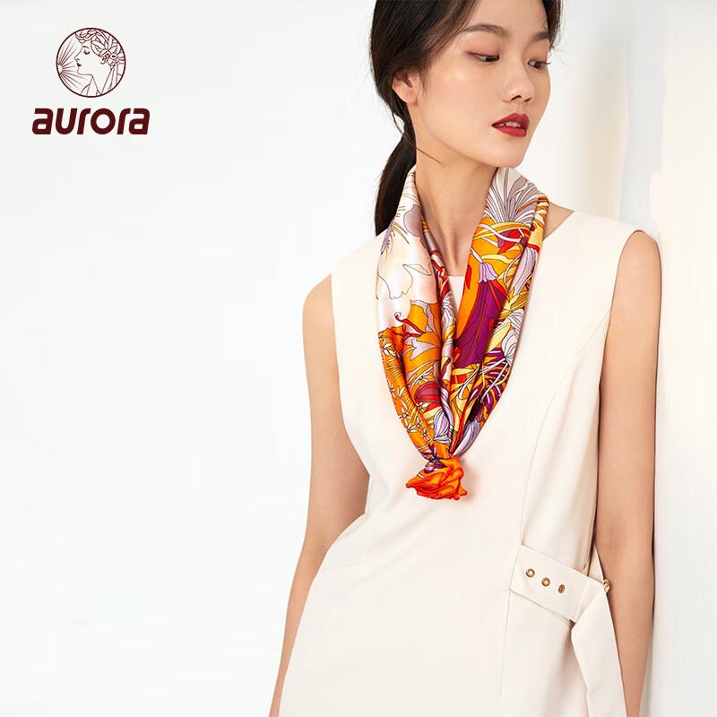 

Женский большой квадратный шарф Aorora из тутового шелка