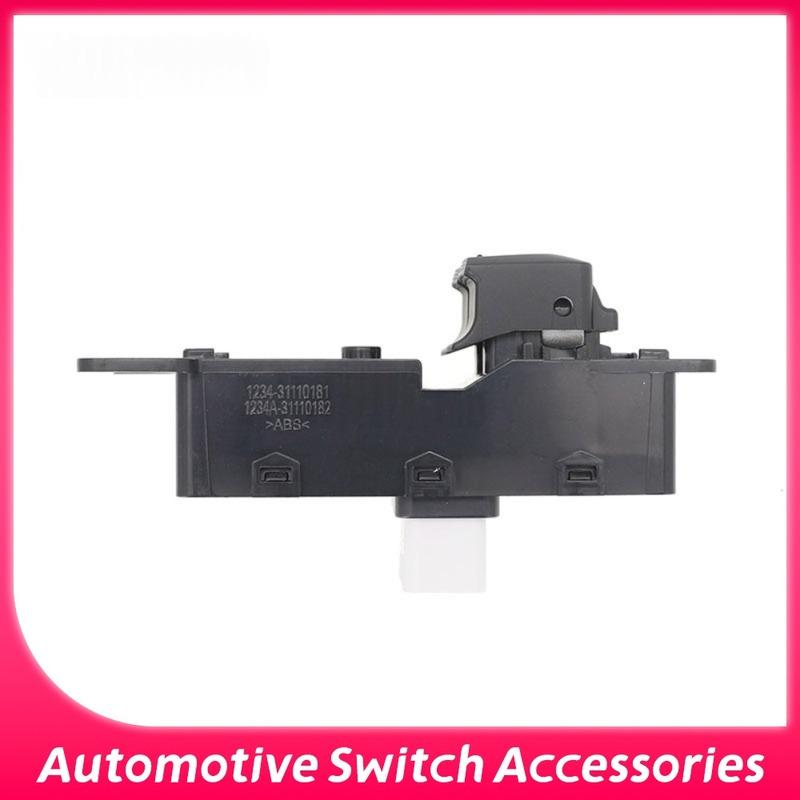 93570-1W000 Electric Power Window Switch Master Control Button Car For Hyundai For Kia Rio III (UB) 2012 935701W000 Accessories