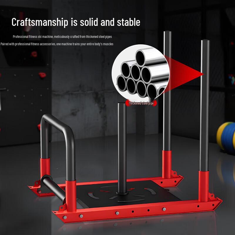 Jingbang Fitness Sled