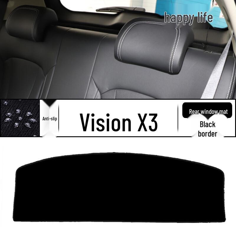Geely New Vision S1/X3/X1 Dashboard Sunshade Pad & Decoration