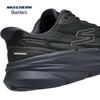 Skechers Men's 2026 Spring Running Shoes