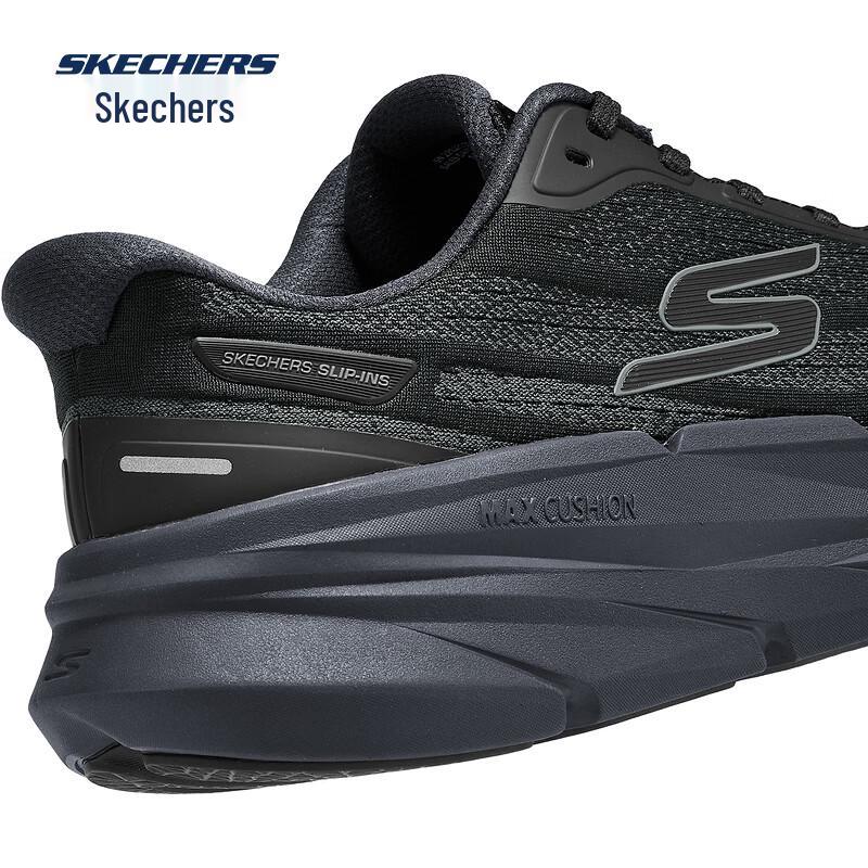 Skechers Men's 2026 Spring Running Shoes