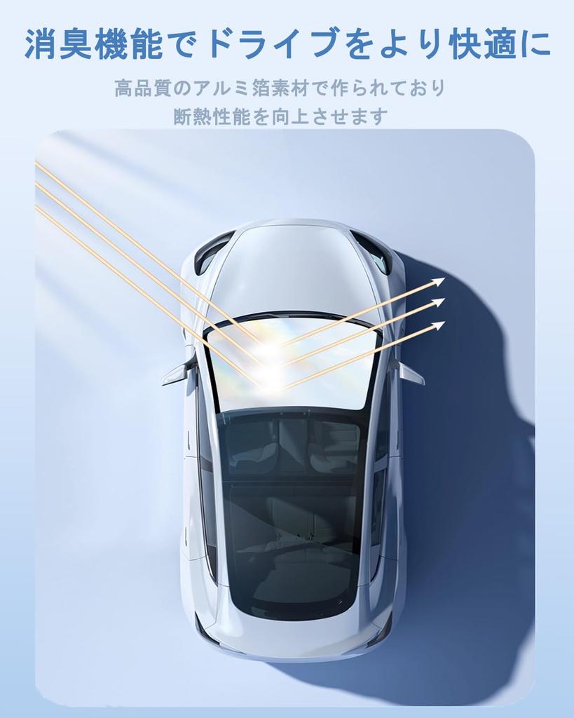 [Levorg vn5 Sun Shade] wincar Subaru Levorg VN5/VNH Type Windshield Sunshade for Levorg Dedicated