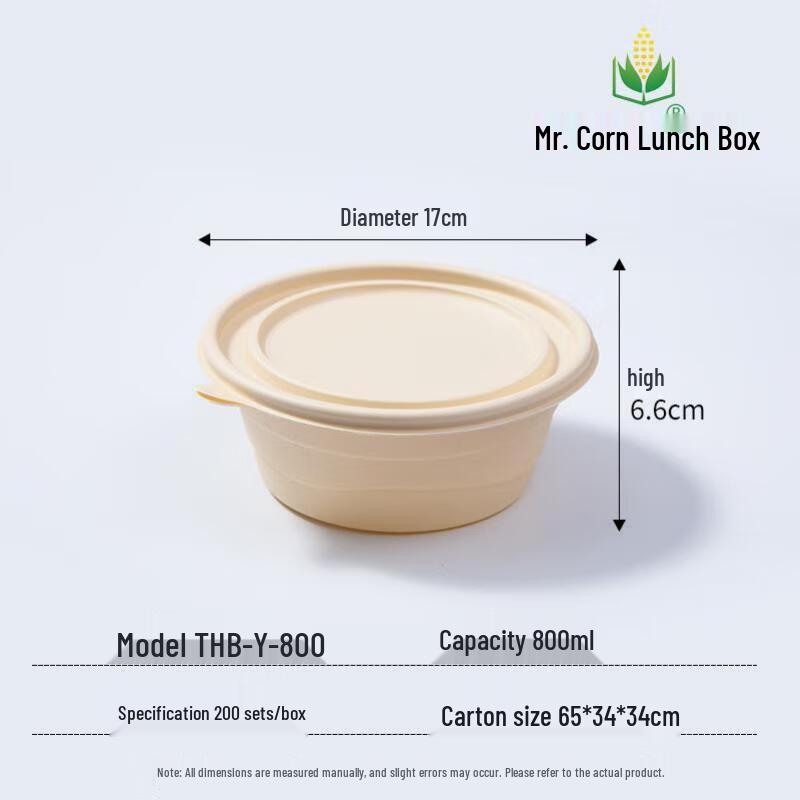 Mr. Corn Biodegradable Disposable Round Meal Boxes