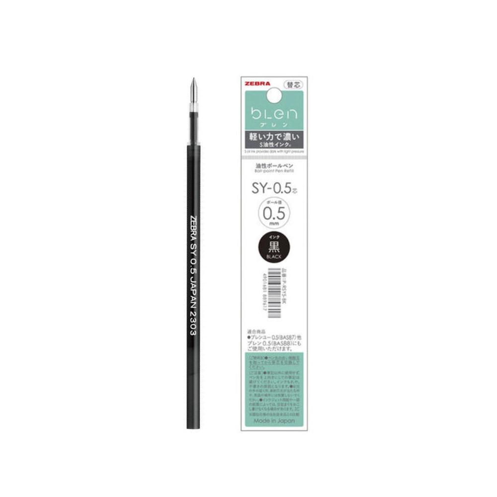 Zebra Oil Based Ballpoint Pen blenU 05mm  07mm