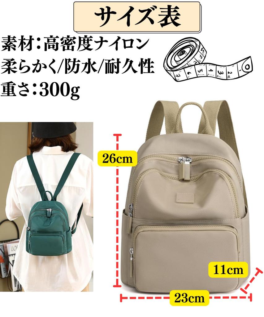 [motayu18] Reliable Storage Capacity Backpack, SmallMini Backpack for Women, Lightweight, Waterproof, Large Capacity Backpack (Black)