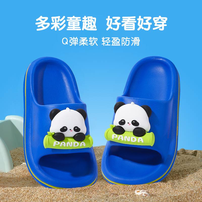 Children's Slippers Light Bottom One-word Drag Cute Cartoon Boy Home Summer Sandals
