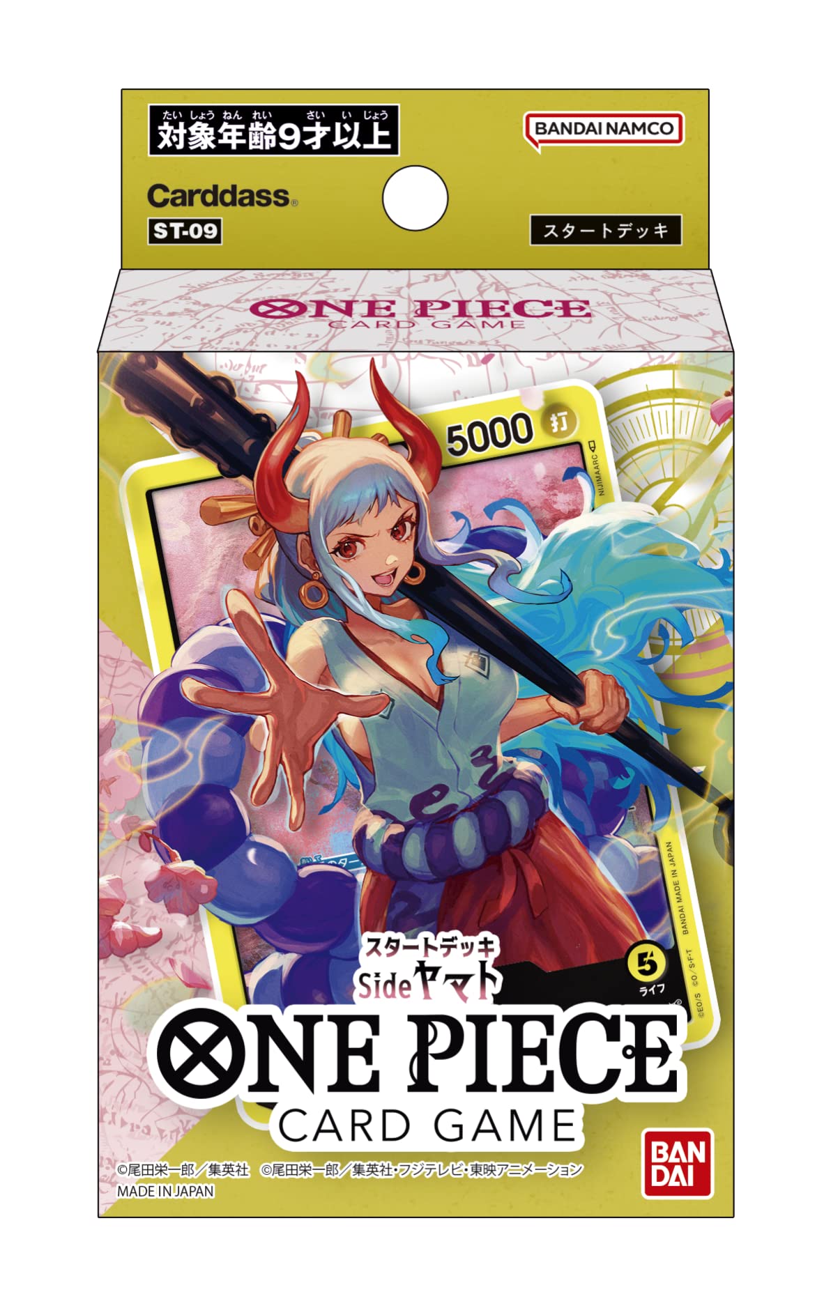 

BANDAI ONE PIECE Карточная игра Стартовая колода Сторона Ямато [ST-9]
