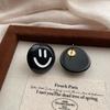 Simple And Cute Smiley Face Stud Earrings Niche Design Resin Acrylic Personalized Smile Earrings Female Versatile And Playful