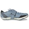 adidas Adizero Hj Atletika 'Wonder Blue Lucid Lemon Arctic Night' HP9701