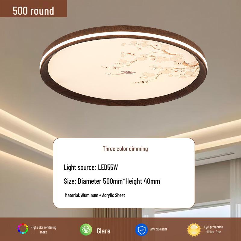 2025 Chinese Style Full Spectrum Ceiling Lamp: Super Bright Light for Living Room, Bedroom, or Study