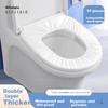QIHAIQIU Disposable Toilet Seat Covers for Postpartum Women, 10-Pack Travel Hotel Full Coverage Extra Large Thick Waterproof Seat Protectors