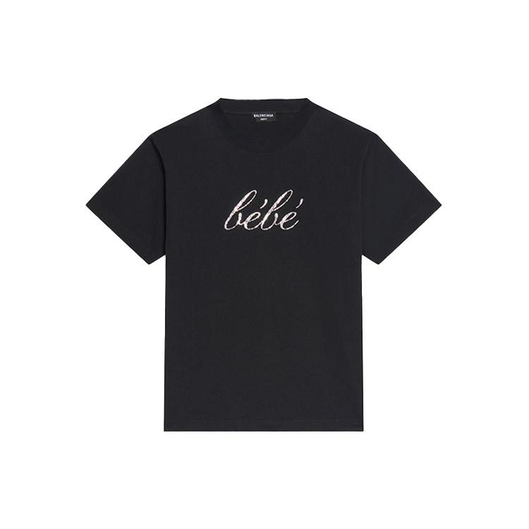 Balenciaga SS22 Regular T Shirt Women's Black Slim Fit 670943TLVH40100