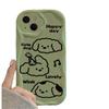Happy Wink Puppy iPhone Case: Creative and Fun for 11/14/15/16 Pro/12 Mini All-Inclusive