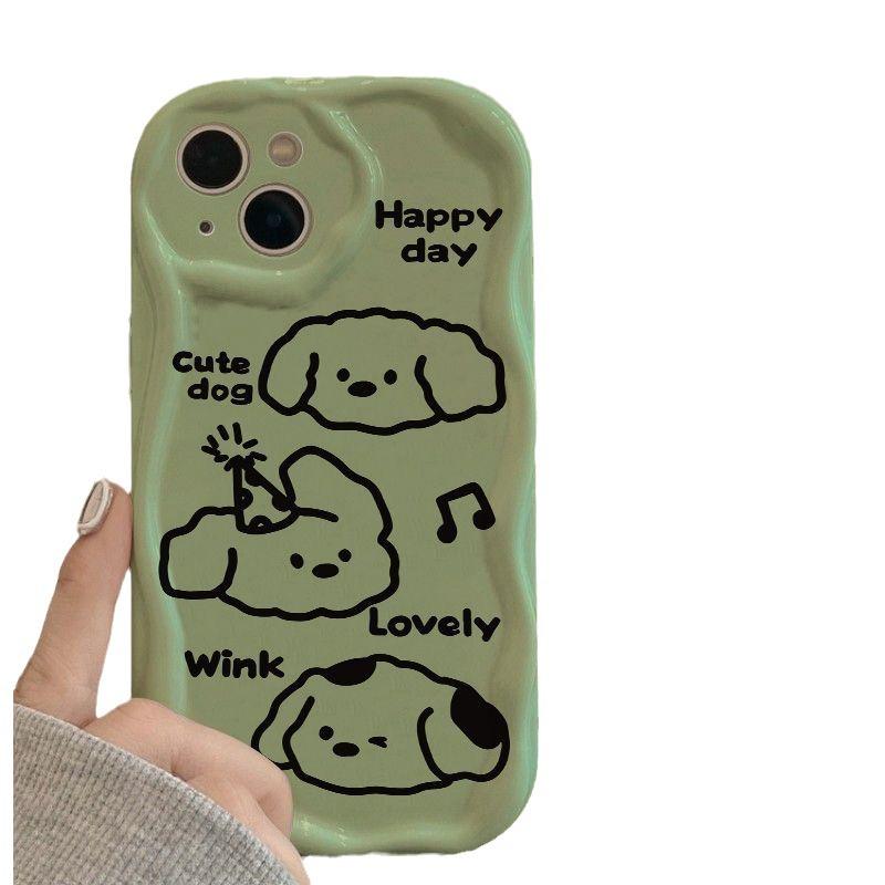 Happy Wink Puppy iPhone Case: Creative and Fun for 11/14/15/16 Pro/12 Mini All-Inclusive