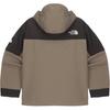 The North Face Color Block Logo Hooded Zip Long Sleeve Work Jacket Women jackets Brown NJ3BQ52L
