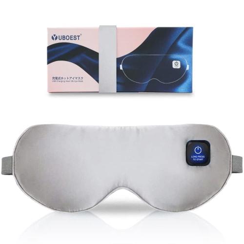 YUBOEST USB Rechargeable Hot Eye Mask, Cordless, Made of Pure Silk for Ultimate Relaxation, Lightweight, Cute, Portable, Timer Setting, Temperature Co