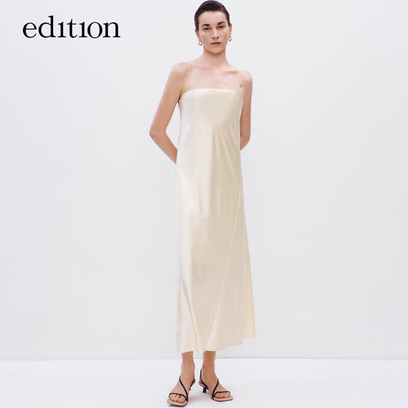 Mulberry Silk Strappy Lace Back Maxi Dress