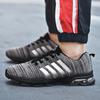 2 new men's shoes air cushion couple sports shoes casual trend flying woven men's running shoes
