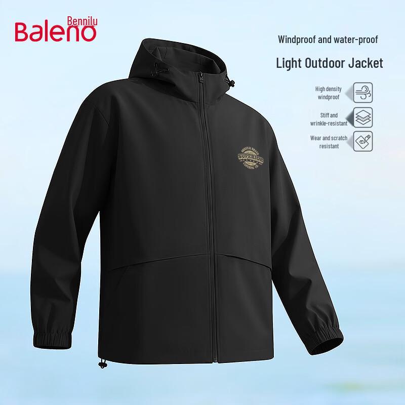 Baleno Men's Waterproof Hooded Outdoor Jacket