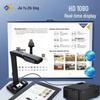 Zhihuixing Jieyu V32 18MP A3 Document Scanner CN plug (adapter included)