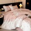 Clever 40 Thread All Cotton Four-Piece Set with Embroidered Large Splicing Butterfly Embroidery French Princess Style Pure Cotton Four-Piece Set