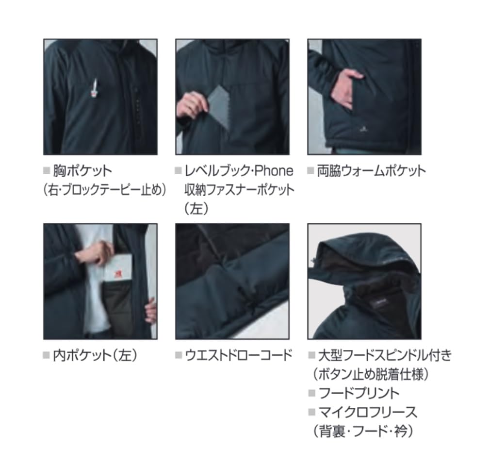 BURTLE Stretch Hoodie Cold Weather Vest For Ash Gray 3264 60 L (Unisex) Autumn/Winter
