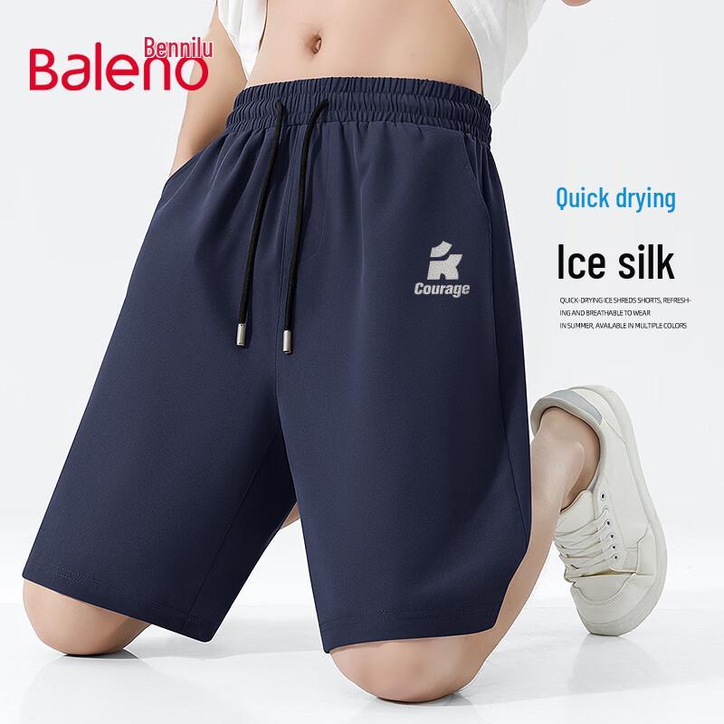 

Мужские летние быстросохнущие свободные шорты для бега Baleno S&K из ледяного шелка 2XL
