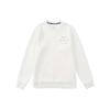 Li Ning Sweatshirts Men's Ecru Crew Neck Moderate Regular AWDS189-3K