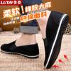 Cloth shoes, work shoes, labor shoes, casual shoes, light, breathable and wear-resistant soft-soled rubber cloth shoes