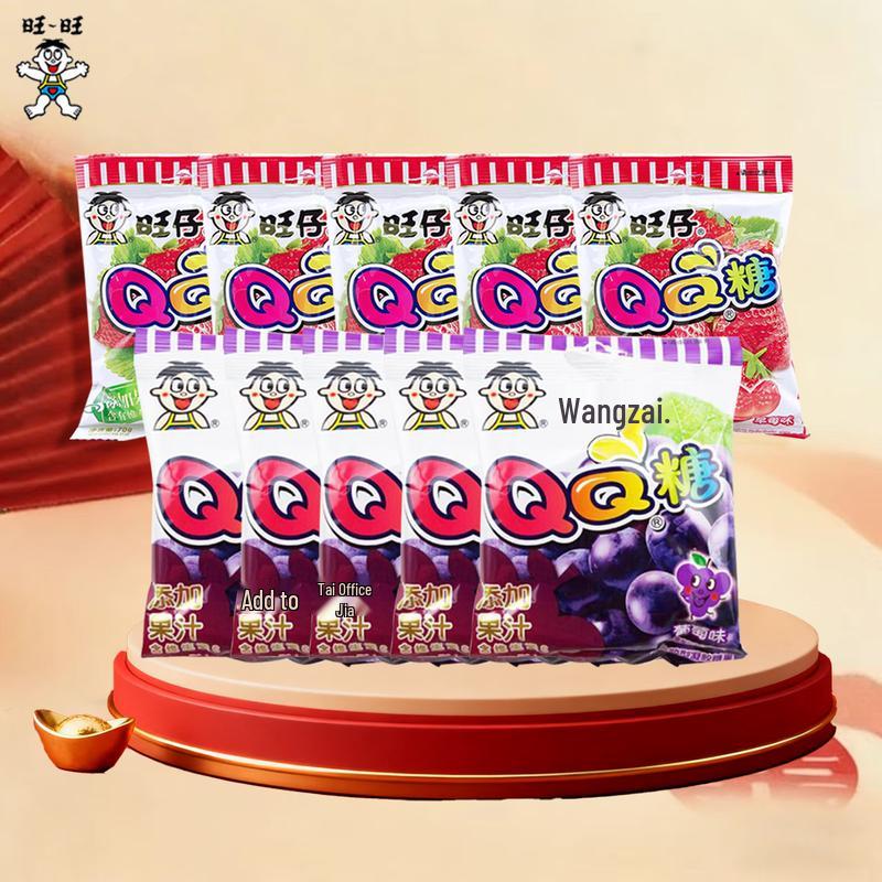 Wangwang Wangzai Grape & Strawberry QQ Soft Candy