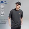 Unisex Cooling Quick-Dry Sports T-Shirt