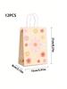 SHEIN 12pcs Sun Flower Theme Gift Bags Kraft Gift Bags Bulk Birthday Bags For Party Goody Gift Bags,Festival Wedding Gift Bag