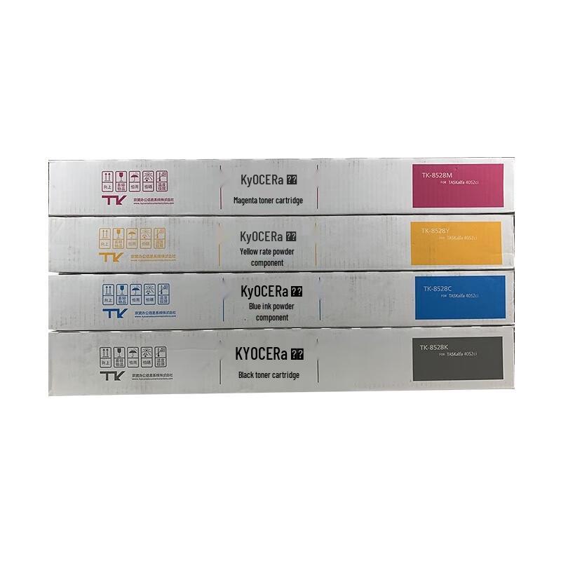 Kyocera TK-8528 K/C/M/Y Original Toner Cartridge Set