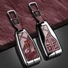 New Fashion Auto Key Fob Cover Case Fit For Hongqi Hs5 H5 H9 Series Hs7 H7 Series L5 Hs3 L9 Series Zinc Alloy Tpu Stone Pattern Protector Key Ring