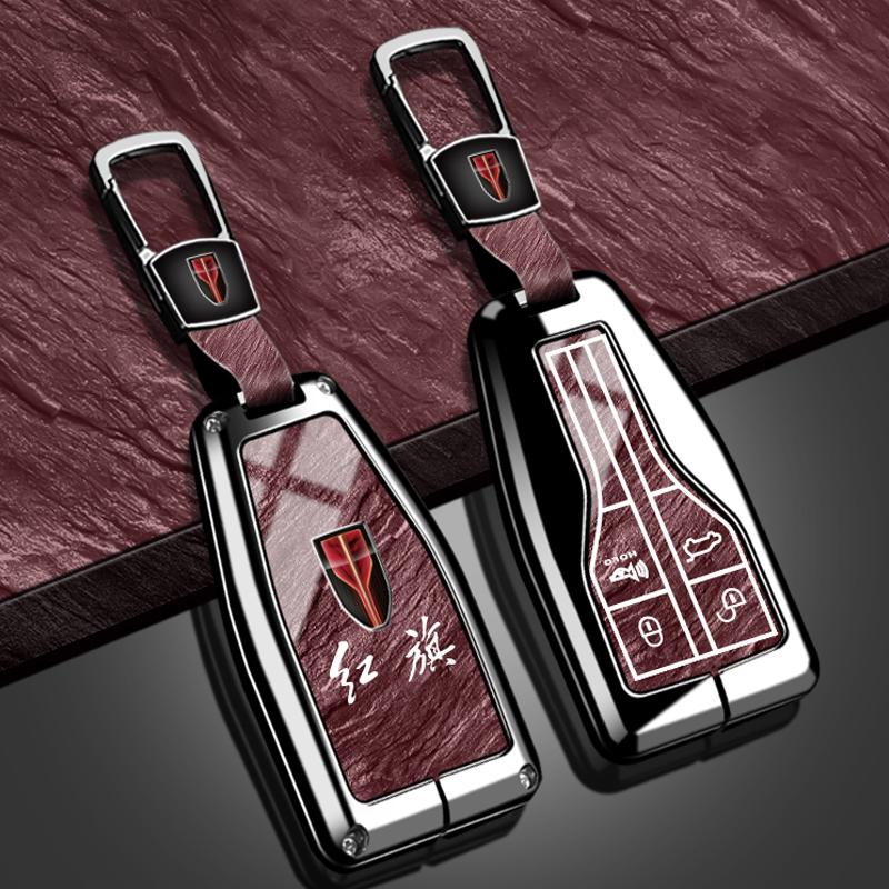 New Fashion Auto Key Fob Cover Case Fit For Hongqi Hs5 H5 H9 Series Hs7 H7 Series L5 Hs3 L9 Series Zinc Alloy Tpu Stone Pattern Protector Key Ring