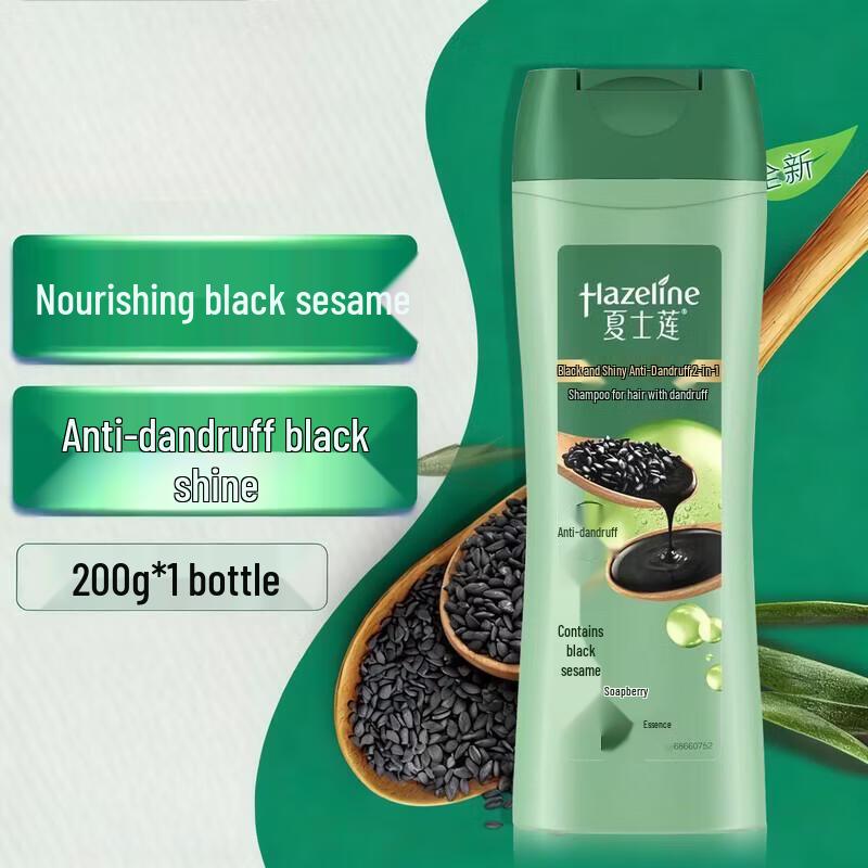 Hazeline Black Shine Anti-Dandruff Shampoo