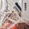 Halloween Spider Web Decoration Cotton Gauze Props Bar Shop Classroom Party Scene Setting